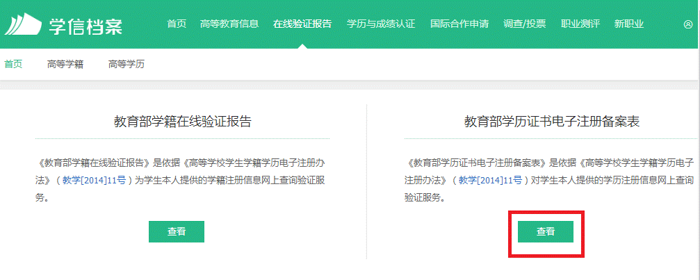 https://mmbiz.qpic.cn/mmbiz_png/TJtax4nZdrnwpx9o5AFDz7QicW14L9SeFYds03dcuce61tR0dGKibQjVUMrwqiaFfWqiaAuLDEVFIvWeR55xBxw0KQ/640?wx_fmt=png&tp=webp&wxfrom=5&wx_lazy=1&wx_co=1