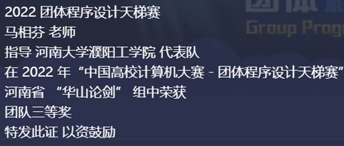 文本 描述已自动生成