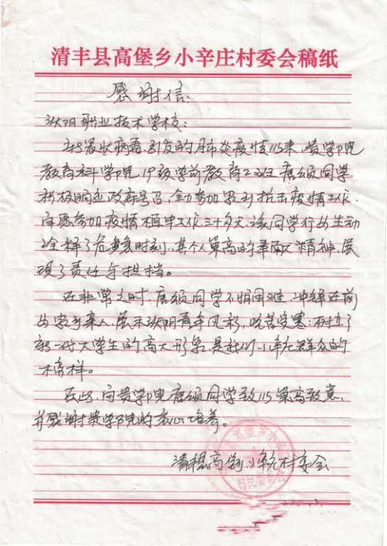 说明:1