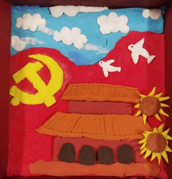 微信图片_20231101192247