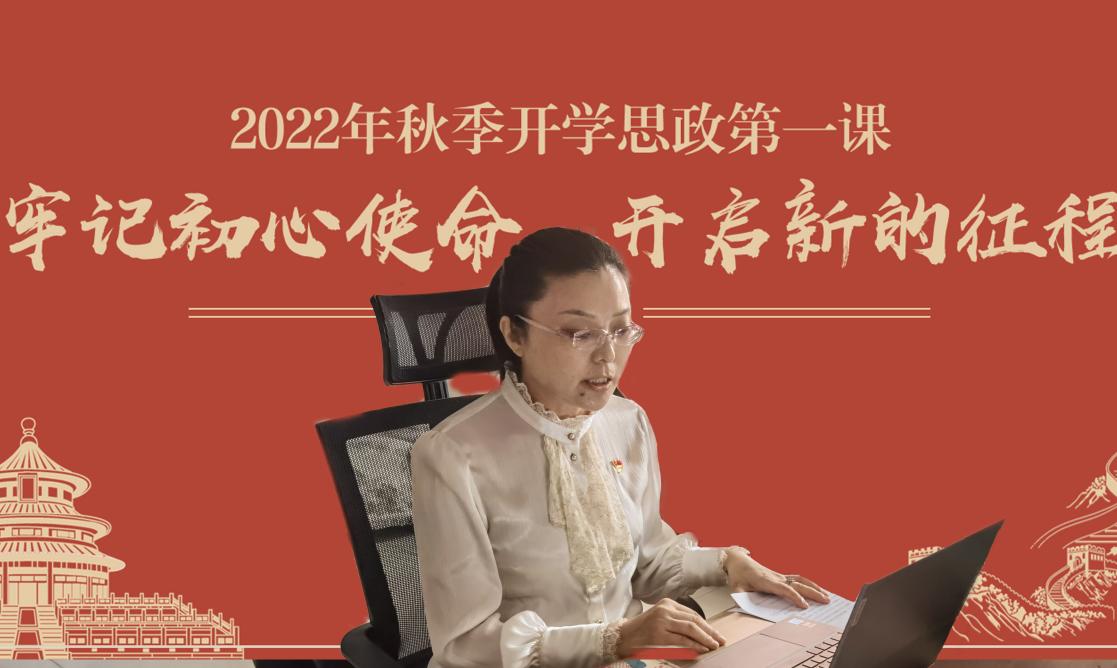 微信图片_20220929082441