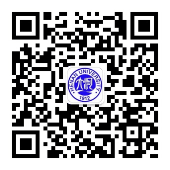 河大公众号
