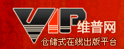 维普期刊网